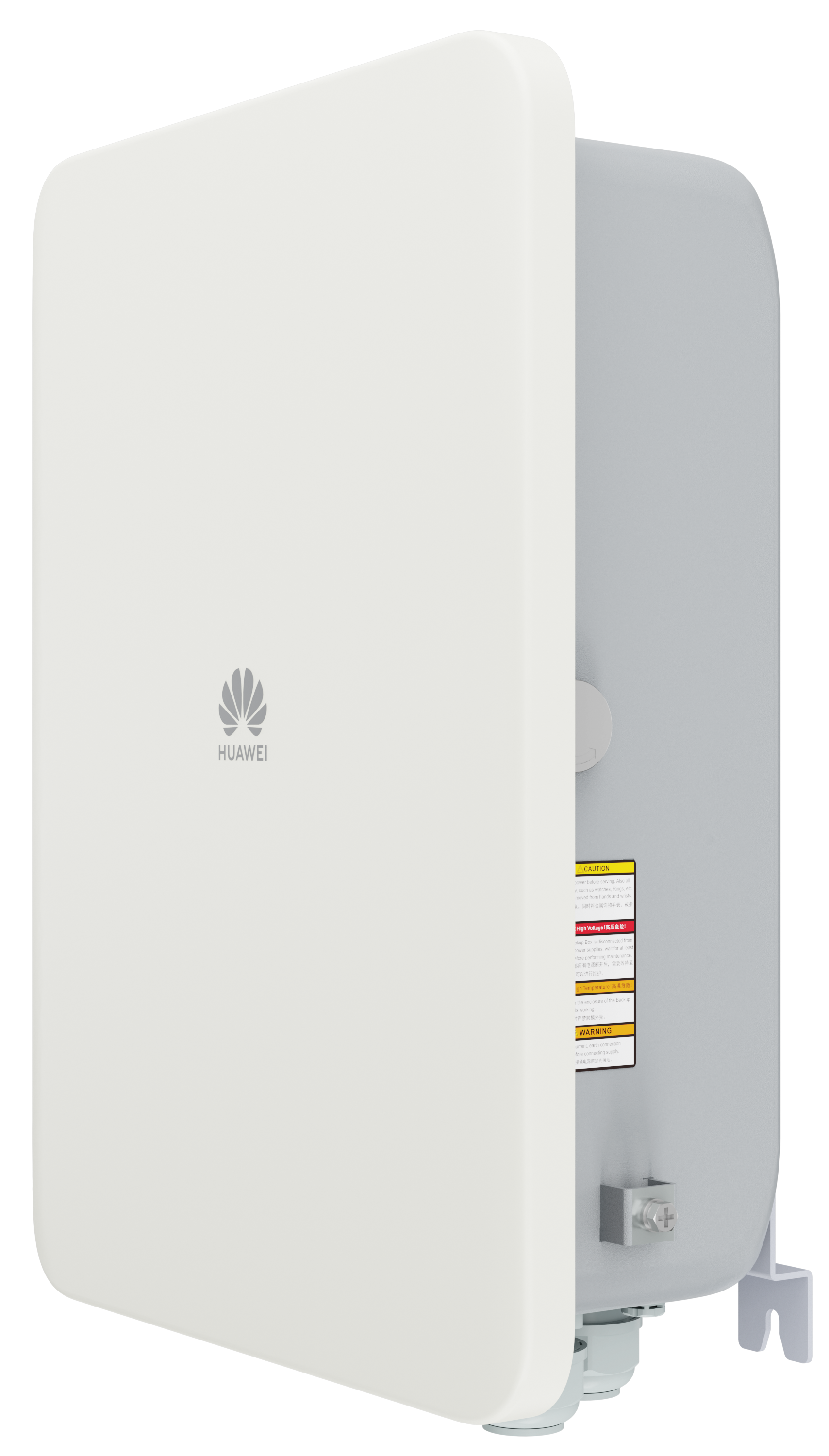 Huawei - Boîte de Sauvegarde "Backup Box" d'ilotage SmartGuard Monophasé