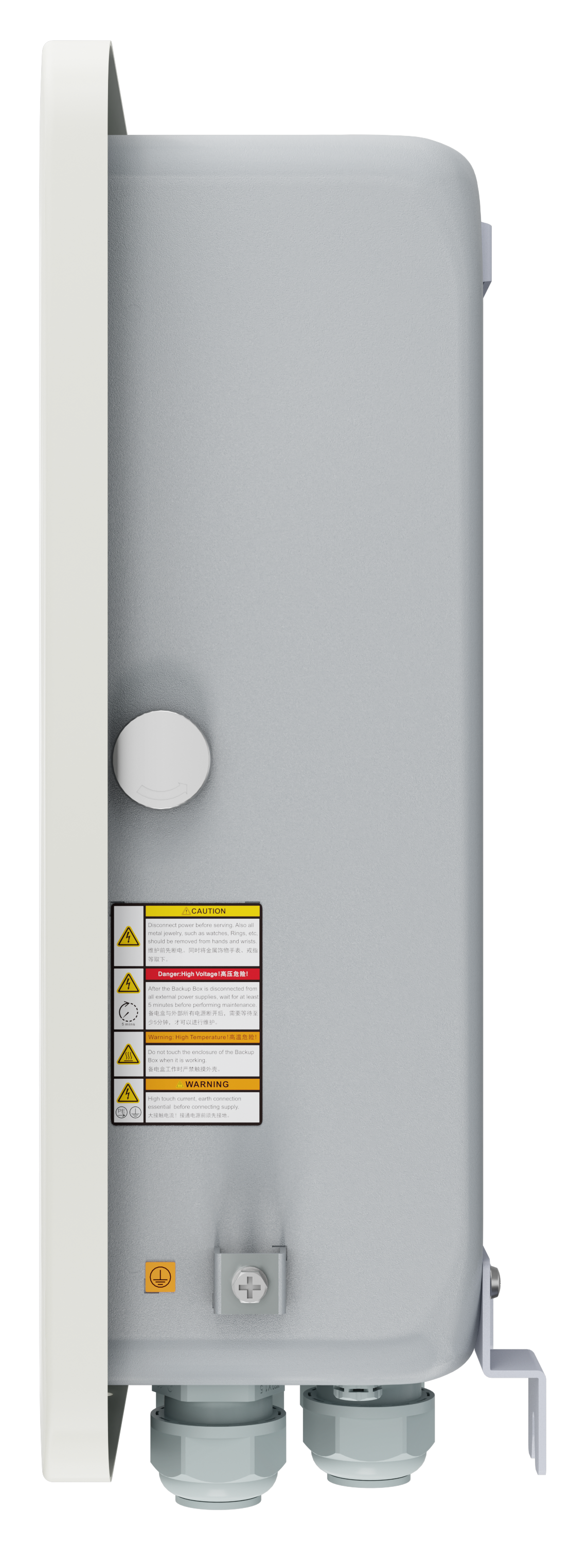 Huawei - SmartGuard Single-phase islanding Backup Box